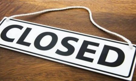 Κλειστά σήμερα τα εμπορικά καταστήματα στη Λαμία