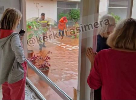 Κέρκυρα: Πλημμύρες και οι κάτοικοι «παγιδευμένοι» σπίτια τους – Δείτε εικόνες από σχολείο στη Λευκίμμη