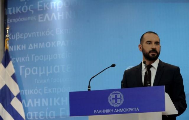 Τζανακόπουλος: Προκλητική και καταδικαστέα η δήλωση Γιλντιρίμ - Δεν υπήρξε επεισόδιο