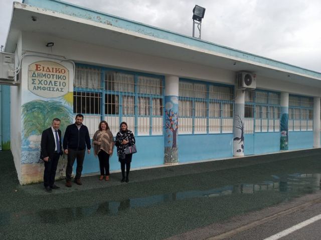 Φάνης Σπανός: Εξασφαλίσαμε την επέκταση του 1ου Δημοτικού Σχολείου Άμφισσας