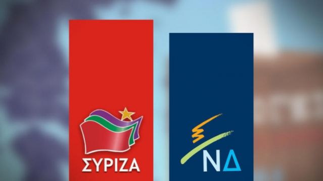 Public Issue : Προβάδισμα 7 μονάδων για τον ΣΥΡΙΖΑ σε νέα δημοσκόπηση
