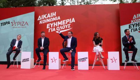ΣΥΡΙΖΑ: Στο «φουλ» οι επαφές για το νέο πρόεδρο - Οι προεδρικοί, οι «ΠΑΣΟΚογενείς» και η επικοινωνία Τσακαλώτου - Αχτσιόγλου