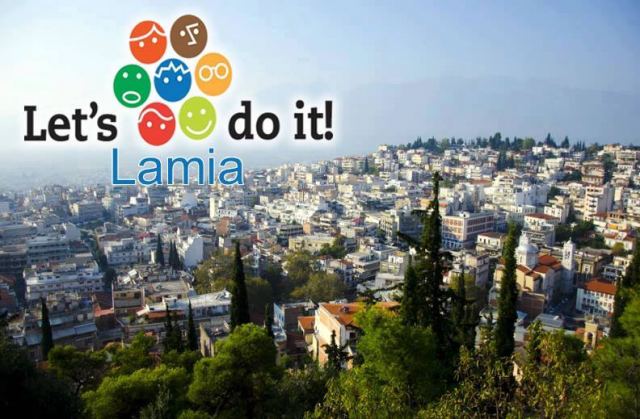Λαμία: Ο Δήμος βραβεύει σήμερα το απόγευμα τους εθελοντές