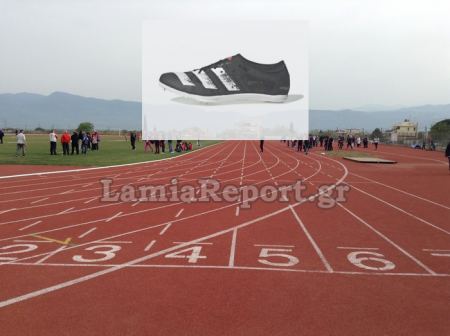 Χάθηκαν αθλητικά παπούτσια με spikes στην Καμαρίτσα