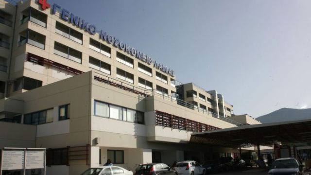 Νοσοκομείο Λαμίας: 350.000 ευρώ «πεταμένα» στον πεπαλαιωμένο αξονικό