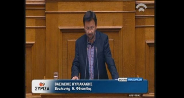 Εισηγητής του ΣΥΡΙΖΑ σε νομοσχέδιο για την Υγεία ο Βασίλης Κυριακάκης
