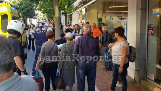 Λαμία: Τραυματίστηκε στο κεφάλι γυναίκα στο κέντρο της πόλης