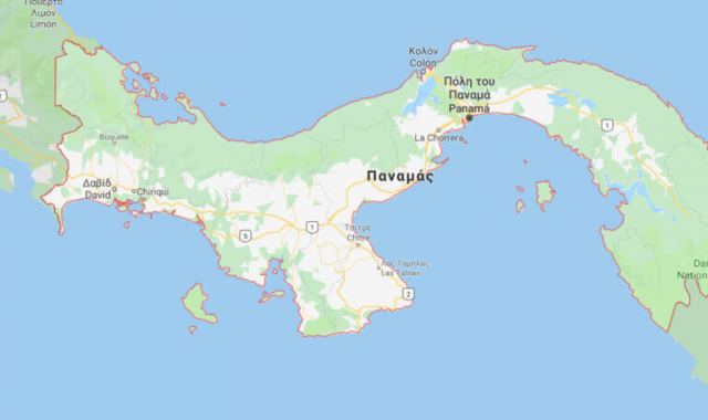 Σεισμός 6,2 Ρίχτερ στον Παναμά