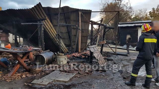 Λαμία: Πυρκαγιά σε αποστακτήριο - Πρόλαβαν τα χειρότερα