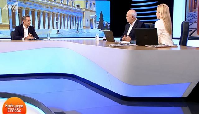 Μητσοτάκης: Ζητώ ισχυρή αυτοδύναμη κυβέρνηση με τη ΝΔ στο τιμόνι - Το ΠΑΣΟΚ είναι πιο κοντά στον ΣΥΡΙΖΑ