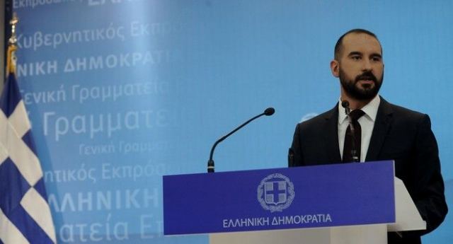 Τζανακόπουλος: Η Ελλάδα αναδεικνύεται σε πυλώνα σταθερότητας