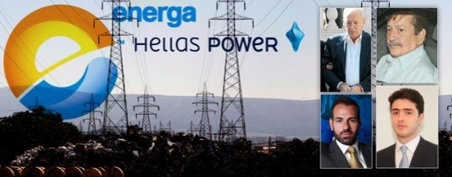 Energa-Hellas Power: Επιστρέφουν 100 εκατ. ευρώ στο Δημόσιο