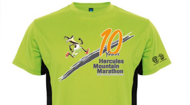 Hercules Mountain Marathon : Παρουσίαση του τεχνικού T-Shirt