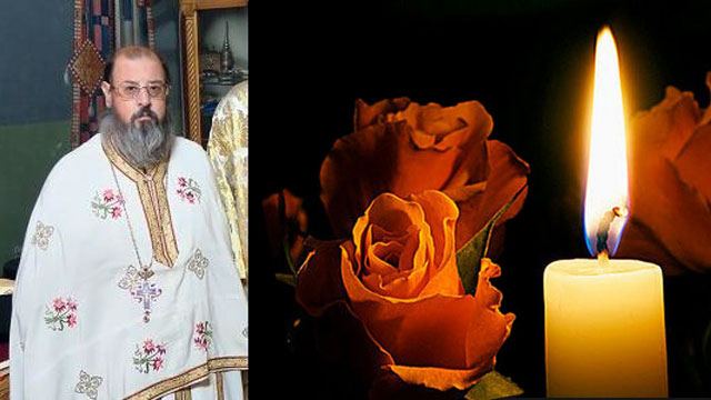 Βαρύ πένθος στις Ράχες για τον παπα-Δημήτρη