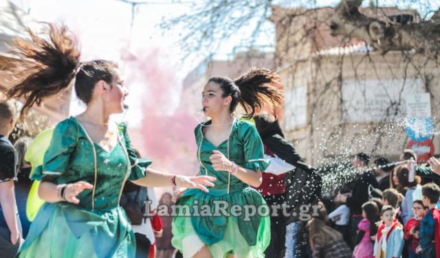 Ο Δήμος Λαμιέων ανακοίνωσε τη ματαίωση των εκδηλώσεων για το Λαμιώτικο Καρναβάλι