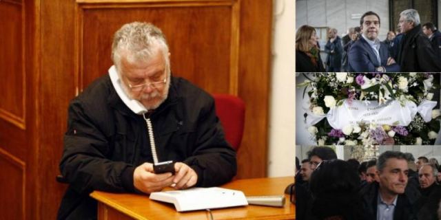 Θοδωρής Μιχόπουλος: Σπαραγμός και συγκίνηση στην κηδεία του!
