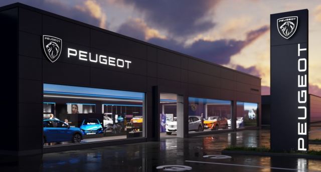 Αυτή είναι η νέα εταιρική ταυτότητα της Peugeot!
