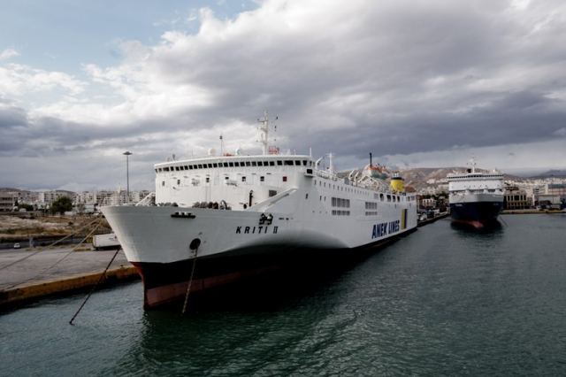 Σε καραντίνα στο λιμάνι του Πειραιά το Ελ. Βενιζέλος των ΑΝΕΚ Lines - Θετικοί στον κορωνοϊό 20 επιβαίνοντες