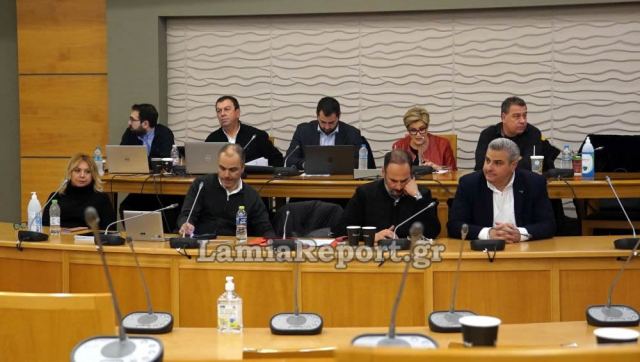 Ειδική και τακτική συνεδρίαση του Περιφερειακού Συμβουλίου Στερεάς Ελλάδας