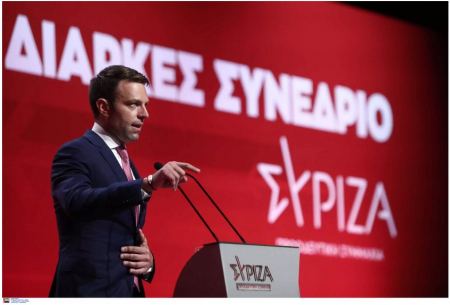 Στέφανος Κασσελάκης: Ο ΣΥΡΙΖΑ έχει θέμα εσωτερικής δημοκρατίας – Ολόκληρη η ομιλία στο Διαρκές Συνέδριο