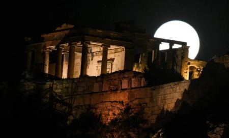 Έρχεται στις 27 Νοεμβρίου η προτελευταία πανσέληνος για το 2023: Το «Φεγγάρι του Κάστορα»