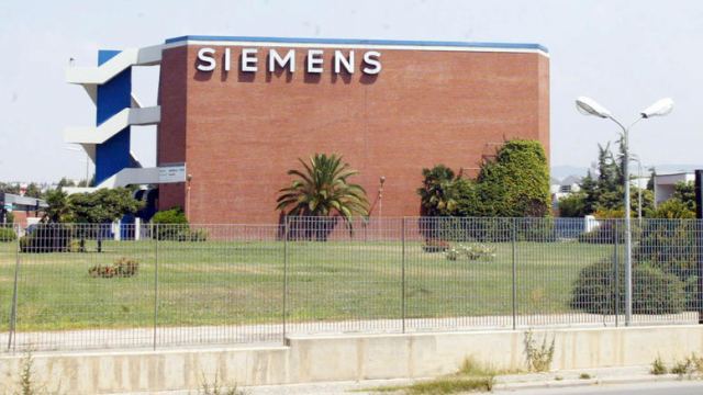 Εισαγγελέας: Έτσι γίνονταν οι μαύρες πληρωμές της Siemens