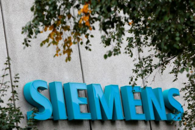 Αρχίζουν οι καταθέσεις στη δίκη της Siemens - Απορρίφθηκε η πλειοψηφία των ενστάσεων
