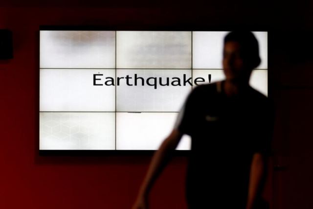 Κουνήθηκαν για τα καλά στον Καναδά - Σεισμοί μέχρι και 6,8 Ρίχτερ