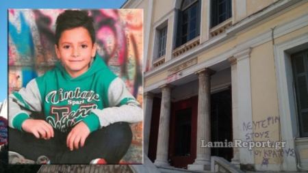 Διεκόπη για αρχές Μαρτίου η δίκη για το θάνατο του 9χρονου Δημήτρη