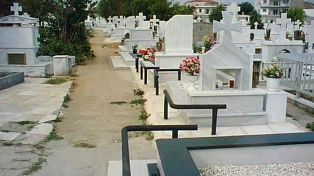 Απίστευτο: Εθαψαν νεκρό σε λάθος τάφο