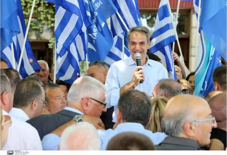 Νέο προεκλογικό σποτ ΝΔ με Μητσοτάκη - «Όλοι μαζί για μια Ελλάδα με καλύτερους μισθούς και λιγότερες ανισότητες»