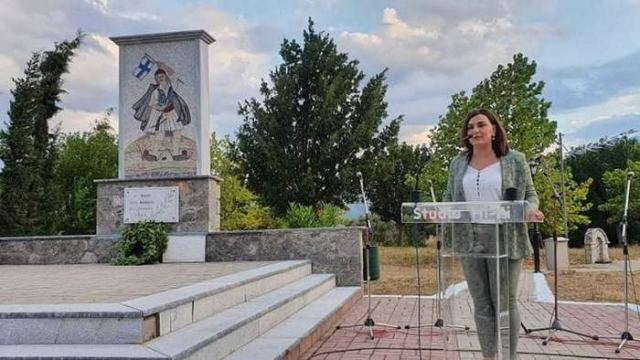 Ο Δήμος Αμφίκλειας - Ελάτειας μας προσκαλεί στην επέτειο για τη Μάχη στο Μάνεση