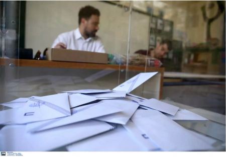 Δημοσκόπηση Alco: Στο 6,6% η διαφορά ανάμεσα σε ΝΔ και ΣΥΡΙΖΑ – Τι λένε οι πολίτες για τον αποκλεισμό Κασιδιάρη από τις εκλογές