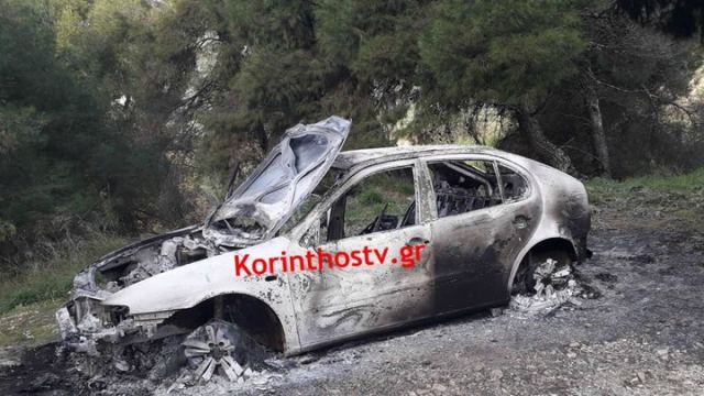 Κόρινθος: Ληστεία στα ΕΛΤΑ Χιλιομοδίου - Βρέθηκε καμένο το όχημα των δραστών