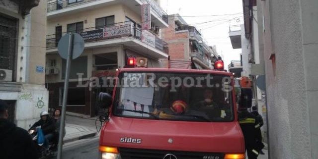 Λαμία: Συναγερμός για πυρκαγιά σε διαμέρισμα