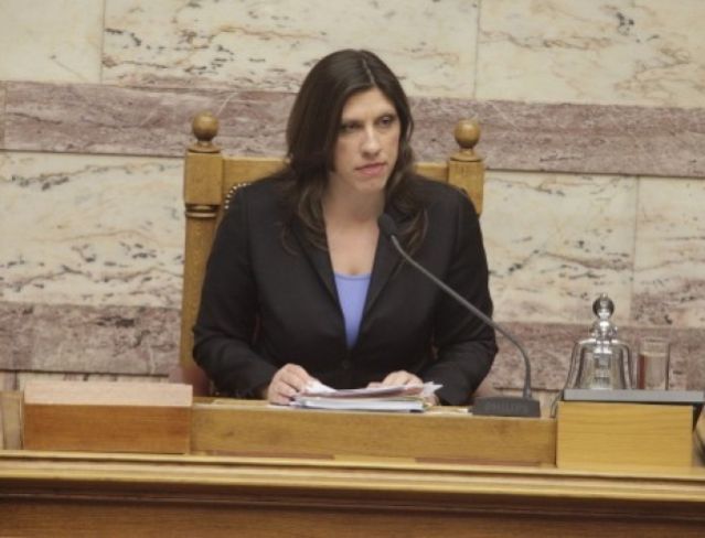 Χάος στη Βουλή με τη Ζωή Κωνσταντοπούλου - Φωνές και ουρλιαχτά από βουλευτές - Αποχώρησε η Νέα Δημοκρατία