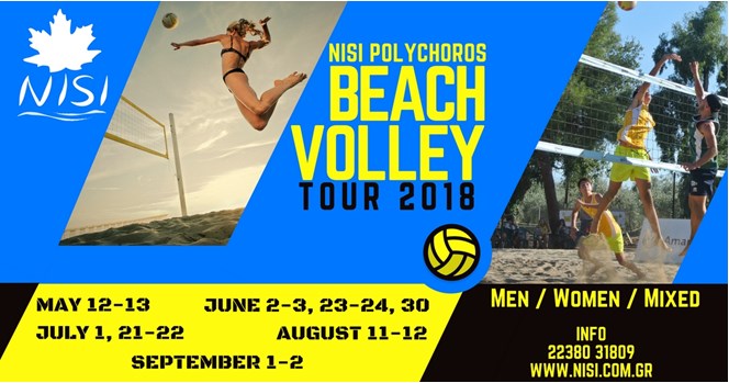 Beach Volley Tour 2018.jpg