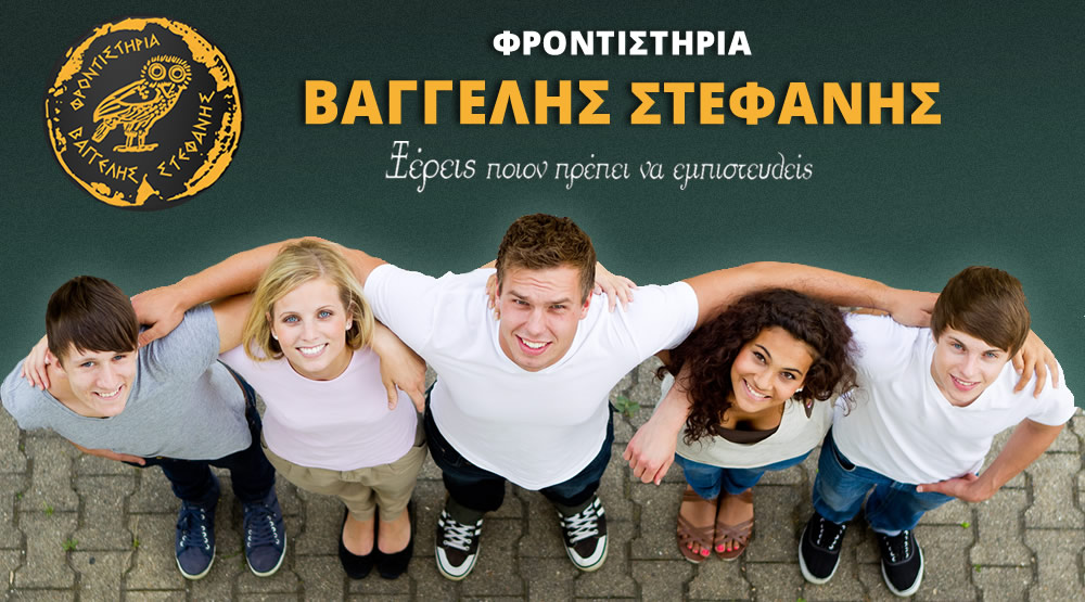 src0%282%29 | Lamianow.gr