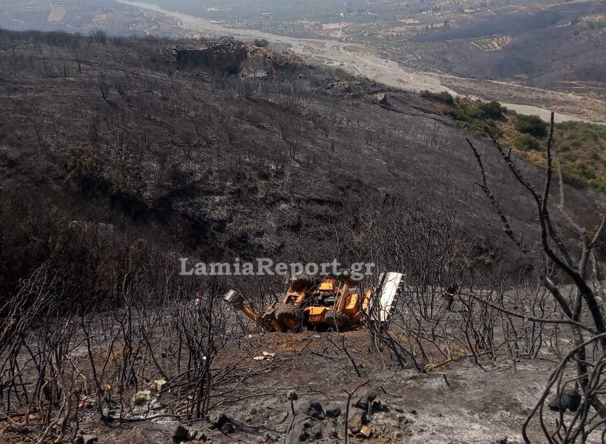 νεκρός