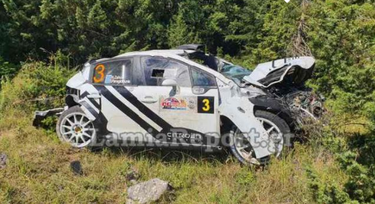 Φωτογραφία για: Σοβαρό ατύχημα στο Ράλλυ Φθιώτιδας- Αγωνιστικό αυτοκίνητο βγήκε εκτός δρόμου - Ένας τραυματίας (εικόνες) 2 %CE%A3%CF%84%CE%B9%CE%B3%CE%BC%CE%B9%CF%8C%CF%84%CF%85%CF%80%CE%BF%20%CE%BF%CE%B8%CF%8C%CE%BD%CE%B7%CF%82%202024 06 30%20105738