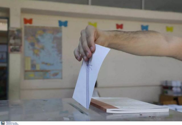 Εκλογές: Τι ισχύει για την ειδική εκλογική άδεια - Πόση άδεια δικαιούστε