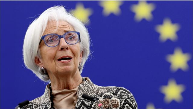 Ευρωπαϊκή Κεντρική Τράπεζα: Αμετάβλητα παραμένουν για τέταρτη φορά τα επιτόκια