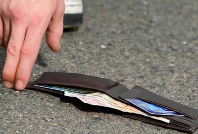 Χάθηκε πορτοφόλι στο Λιανοκλάδι - Μήπως το βρήκατε?