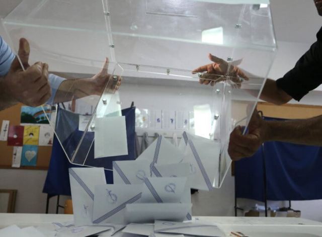 Εκλογές: Μπροστά η ΝΔ με 7,3% στη Δυτική Ελλάδα – Τι δείχνει νέα έρευνα