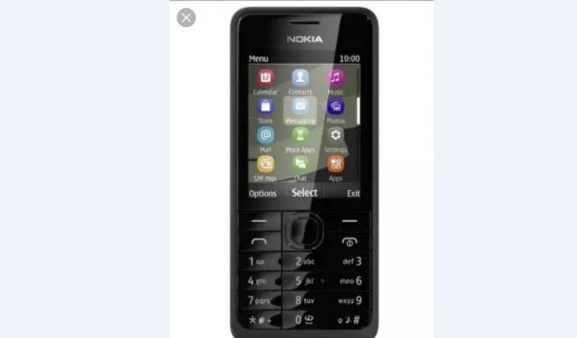 Χάθηκε κινητό Nokia - Μήπως το βρήκατε;