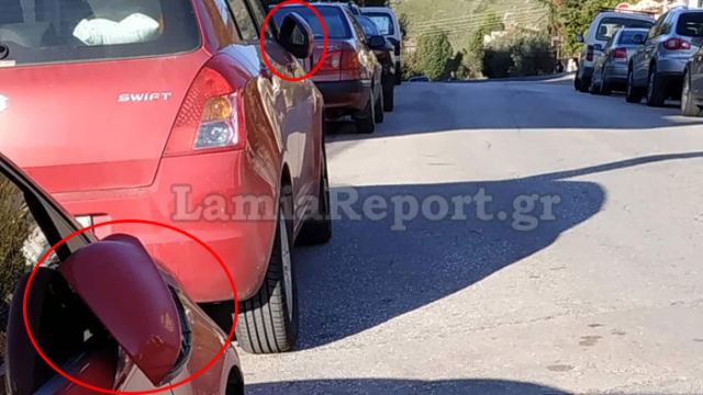 Λαμία: Συνελήφθη ανήλικος που έσπαγε καθρέφτες αυτοκινήτων