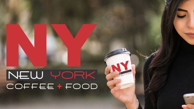 Λαμία: το νέο FOOD &amp; Coffee που... σε στέλνει NEW YORK