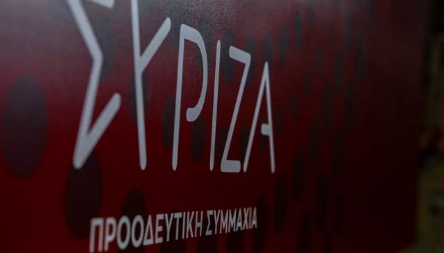 ΣΥΡΙΖΑ: Να κληθεί ο πρώην αρχηγός της ΕΛΑΣ Κωνσταντίνος Σκούμας στην Επιτροπή Θεσμών και Διαφάνειας