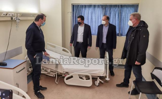 Νέος εξοπλισμός στο Νοσοκομείο Λαμίας μέσω του ΕΣΠΑ της Περιφέρειας Στερεάς