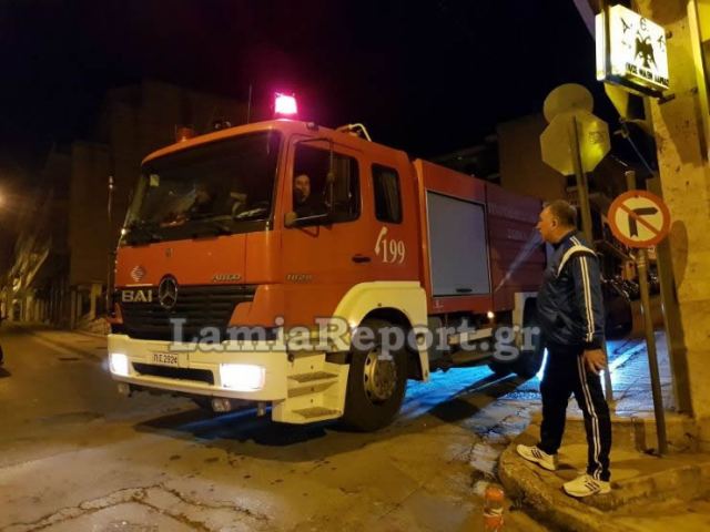 Λαμία: Συναγερμός για φωτιά στο κέντρο της πόλης